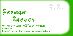 herman kacser business card